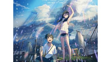 img-title 'Weathering With You' Sukses jadi Film Terlaris di Jepang 2019