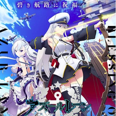 Serial 'Anime Ship Girls Clash in Azure Lane' Siap Berperang di Lautan