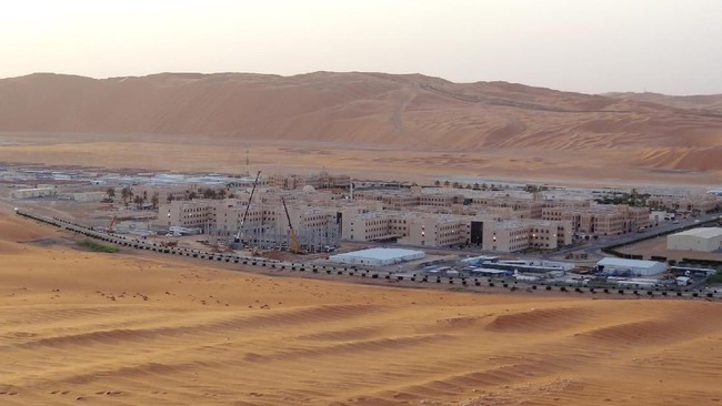 Menteri Energi Arab Saudi Abdulaziz bin Salman mengumumkan penemuan tujuh cadangan minyak dan gas baru di Provinsi Timur dan Kawasan Kosong.