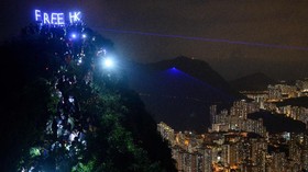 FOTO: 100 Hari Lebih Hong Kong Bergolak