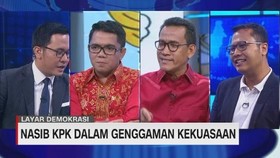 VIDEO: Nasib KPK Dalam Genggaman Kekuasaan