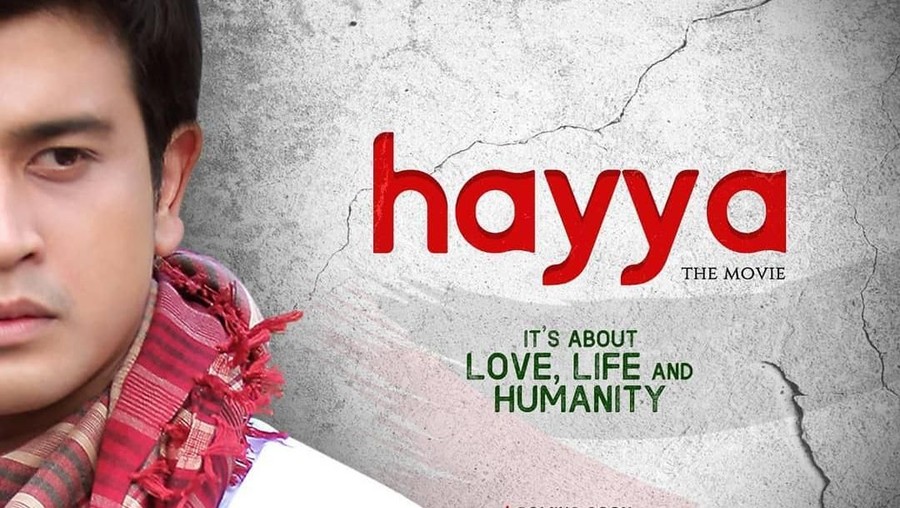 Sejumlah fakta menarik soal sekuel film 212 The Power of Love berjudul Hayya.