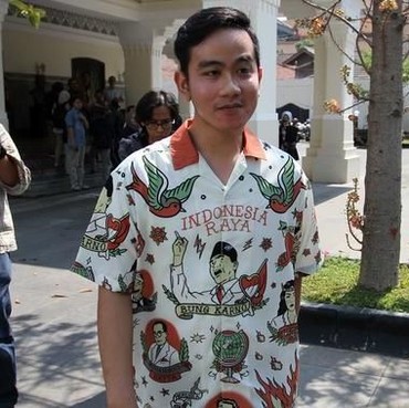 Gibran Rakabuming Raka Positif COVID-19