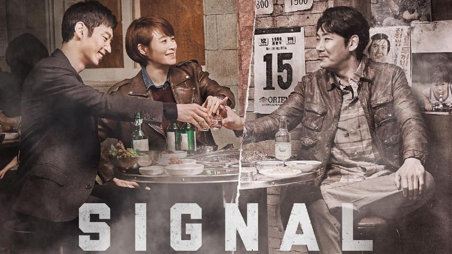 Drama Korea Signal Drama Korea Signal