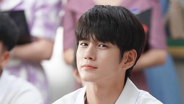 img-title Ong Seong Wu Enggan Terima Hadiah dari WELO, Kenapa?
