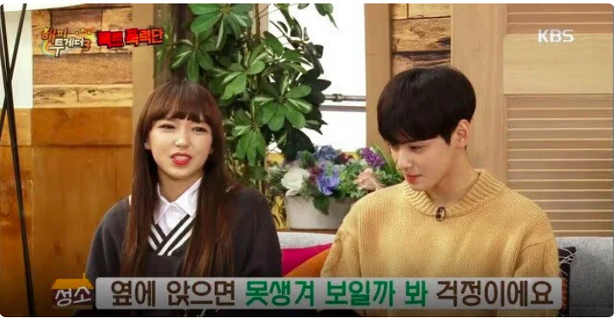 6 idol wanita ini jaga jarak saat berada di dekat Cha Eun Woo&comma; fans beranggapan hal itu terjadi mungkin karena ketampanan member ASTRO yang memukau tersebut&period; 