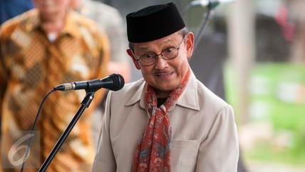 Detik Network