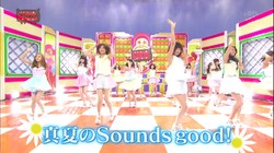 Pesona 6 Kostum Terbaik AKB48