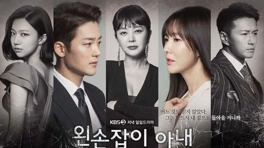 Lima fakta drama Korea Left Handed Wife yang wajib diketahui.