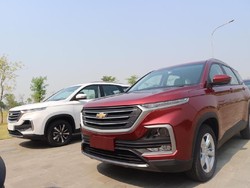 Chevrolet Cabut dari Thailand, Captiva Buatan Wuling RI Diobral