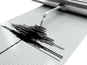 Gempa M 5,7 di Banten Tak Berpotensi Tsunami