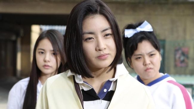 Aktris Korea Kang So-ra Sambangi Indonesia Bulan Depan