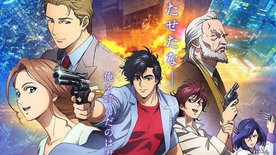 City Hunter: Shinjuku Private Eyes yang Siap Tayang di Indonesia City Hunter: Shinjuku Private Eyes yang Siap Tayang di Indonesia