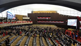 Susunan Pengurus Fraksi MPR Periode 2019-2024