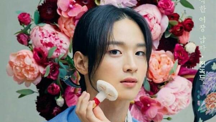 3. Jang Dong Yoon 3 idol pria ini dinilai sangat cocok dengan rambut gondrong.