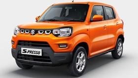 Suzuki Jual Mobil Teringan, Lebih Murah dari Skutik 250 Cc