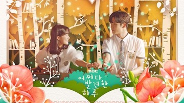 Drama Korea Terbaru tentang Kisah Cinta Segitiga
