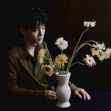 Lirik Lagu Shall We - Chen EXO