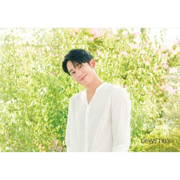 Perilaku Jung Hae In Dibongkar Sang Adik