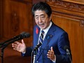 Jepang Batalkan Peringatan Tragedi Tsunami di Tengah Corona
