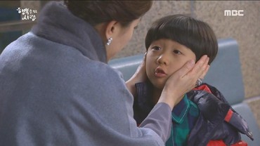 img-title Drama Korea Person Who Gives Happiness Eps. 31, Gun Woo Akan Menikahi Eun Hee