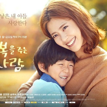 Drama Korea Person Who Gives Happiness Eps.15, Se Ra Bongkar Semua Rahasia