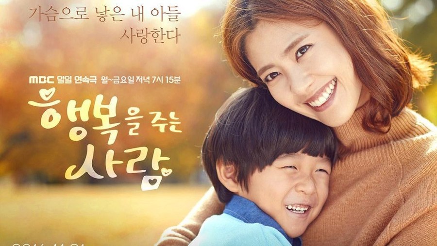 Drama Korea Person Who Gives Happiness Eps.15, Se Ra Bongkar Semua Rahasia