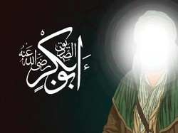 Arti Gelar Ash-Shiddiq untuk Abu Bakar