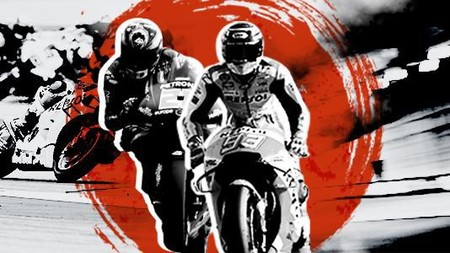 Berburu Gelar Hiburan di MotoGP Jepang