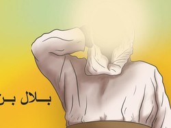Nabi Muhammad Tak Pernah Azan, Ini Muazin yang Dijamin Surga