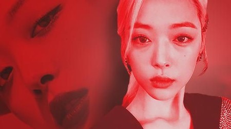 Selamat Jalan Sulli f(x)