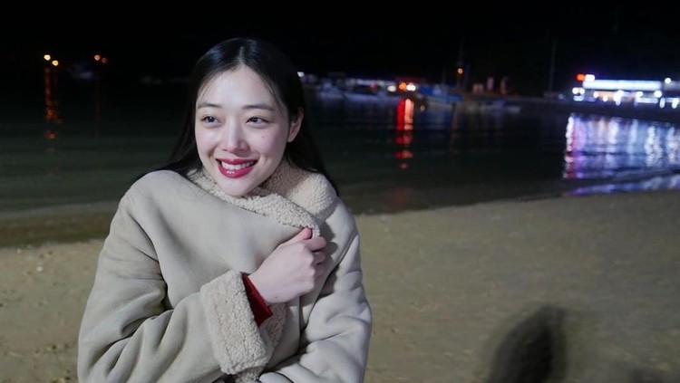 Dua bulan pasca ditemukan meninggal, hasil autopsi Sulli eks f(x) keluar.