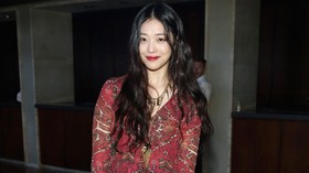 'Peach', Lagu IU yang Terinspirasi Sulli f(x)