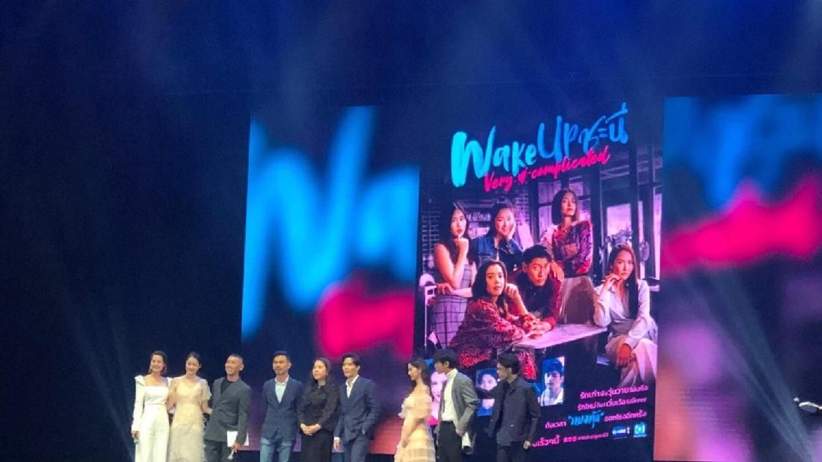 GMMTV menggelar acara untuk mengumumkan daftar series Thailand yang siap tayang di tahun 2020&period; Berikut ini Insertlive sajikan informasinya&period;