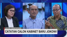 VIDEO: Faisal Basri: Ide Membuat Kementerian Investasi Sesat