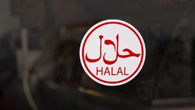 Kemenag Bantah Omnibus Law Hapus Kewajiban Sertifikat Halal