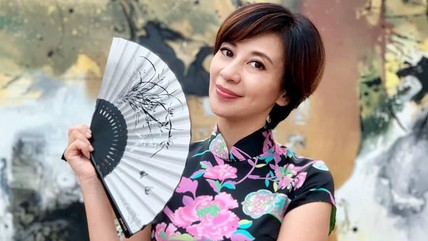 Detik Network