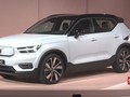 VIDEO: Penampakan Mobil Listrik Pertama Volvo