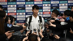 Son Heung Min Dijadwalkan Wamil Empat Pekan Mulai 20 April
