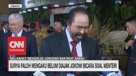 VIDEO: Surya Paloh Mengaku Belum Diajak Bicara Soal Menteri