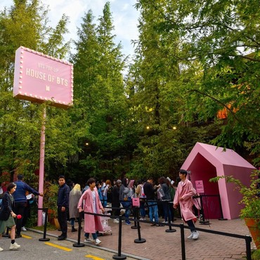 Intip House of BTS, Surga Para ARMY di Dunia