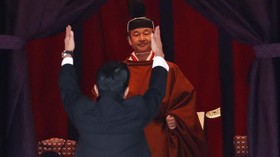 FOTO: Ritual Menuju Penobatan Naruhito Menjadi Kaisar Jepang