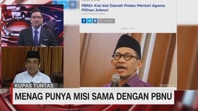 VIDEO: Menag Tegaskan Punya Misi Sama Dengan PBNU