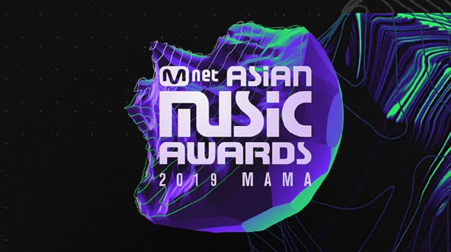 Mnet Asian Music Awards 2020 (MAMA 2020) akan digelar secara virtual untuk pertama kalinya pada 6 Desember mendatang karena pandemi Covid-19.