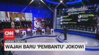 VIDEO: Wajah Baru 'Pembantu' Jokowi #KupasTuntas (4/7)