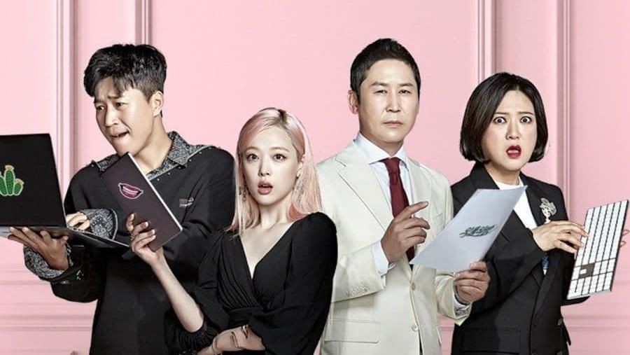 Sulli Meninggal Dunia, 'Night Of Hate Comments' Berhenti Tayang Sulli meninggal dunia, tayangan Night Of Hate Comments berhenti tayang.