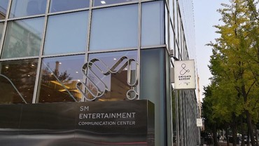Ternyata, Pecinta K-Pop Keliru soal Singkatan SM pada SM Entertainment