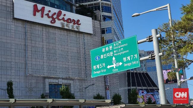Baru-baru ini polisi di Pulau Jeju, Korea Selatan, menangkap seorang sopir taksi yang mencoba mengenakan tarif hampir 10 kali lipat kepada turis asing.