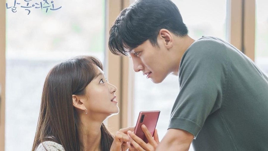 Adegan ciuman Ji Chang Wook dan Won Jin Ah di Melting Me Softly berhasil mendongkrak rating.