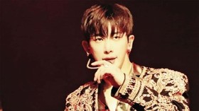 Wonho Bakal Debut Solo dalam Waktu Dekat